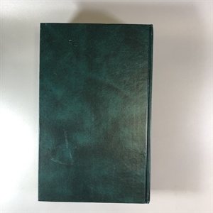 Елена Молоховец. Подарок молодым хозяйкам. Москва, 2004 г. 002049 - фото 24052