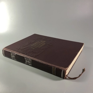 Книга о вкусной и здоровой пище, Пищепромиздат, Москва, 1955 г. 002050