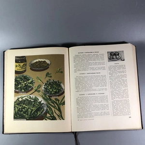 Книга о вкусной и здоровой пище, Пищепромиздат, Москва, 1955 г. 002050