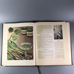 Книга о вкусной и здоровой пище, Пищепромиздат, Москва, 1955 г. 002050