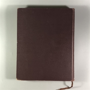 Книга о вкусной и здоровой пище, Пищепромиздат, Москва, 1955 г. 002050 - фото 24160