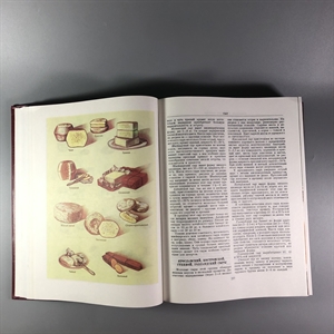 Кулинария. Москва, 1997 г. (репринт издания 1955 г.) 002051 - фото 24204