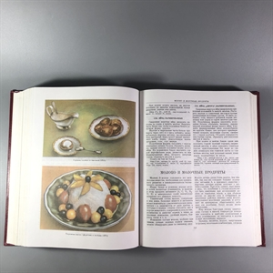 Кулинария. Москва, 1997 г. (репринт издания 1955 г.) 002051 - фото 24207