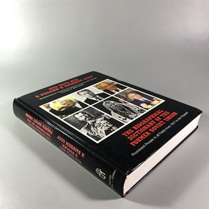Кто есть кто в России и в бывшем СССР. Выдающиеся личности бывшего Советского Союза, России и эмиграции. Джин Вронская, Владимир Чугуев. Москва, Терра, 1994 г. 002052 - фото 24233