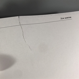 Кто есть кто в России и в бывшем СССР. Выдающиеся личности бывшего Советского Союза, России и эмиграции. Джин Вронская, Владимир Чугуев. Москва, Терра, 1994 г. 002052 - фото 24245