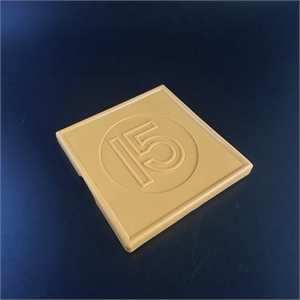 Пятнашки, Реутовская фабрика игрушек​, г. Реутов, СССР, 1980-е гг. 002056