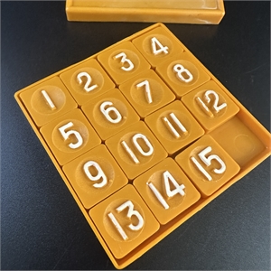 Пятнашки, Реутовская фабрика игрушек​, г. Реутов, СССР, 1980-е гг. 002056