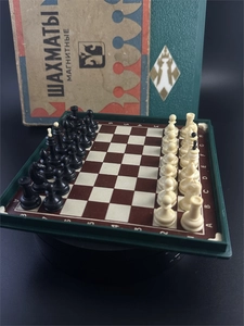 Шахматы, дорожный набор на магнитах,  СССР, 1980-е гг. 002069