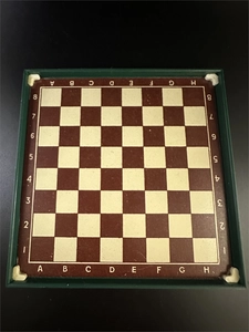 Шахматы, дорожный набор на магнитах,  СССР, 1980-е гг. 002069