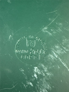 Шахматы, дорожный набор на магнитах,  СССР, 1980-е гг. 002069