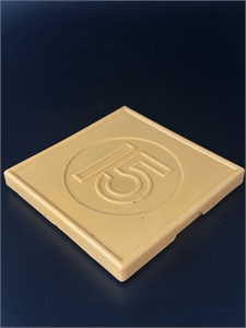 Пятнашки, Реутовская фабрика игрушек​, г. Реутов, СССР, 1980-е гг. 002072