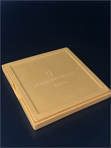 Пятнашки, Реутовская фабрика игрушек​, г. Реутов, СССР, 1980-е гг. 002072