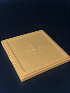 Пятнашки, Реутовская фабрика игрушек​, г. Реутов, СССР, 1980-е гг. 002072