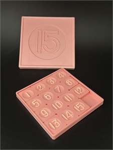 Пятнашки, Реутовская фабрика игрушек​, г. Реутов, СССР, 1980-е гг. 002073