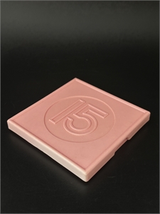 Пятнашки, Реутовская фабрика игрушек​, г. Реутов, СССР, 1980-е гг. 002073