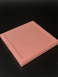 Пятнашки, Реутовская фабрика игрушек​, г. Реутов, СССР, 1980-е гг. 002073
