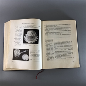 Домашнее приготовление тортов, пирожных, печенья, пряников, пирогов, Пищепромиздат, Москва, 1959-й г. 001645 - фото 2634