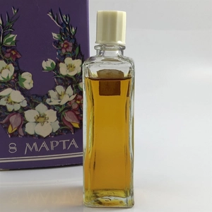 Духи «8 марта», 30 мл, Новая Заря, СССР, 1982-й г. 000681