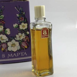 Духи «8 марта», 30 мл, Новая Заря, СССР, 1982-й г. 000681