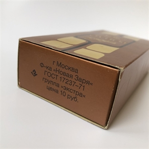 Духи «Рондо», 25 мл, Союзпарфюмерпром, СССР, 1990-й г. 000814 - фото 3517