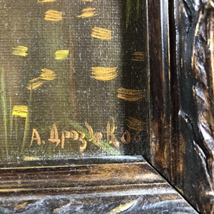 Золото осени. Дроздов Андрей Юрьевич. Холст, масло, Россия, 2006 г. 000283 - фото 4559