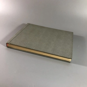 Каталог шрифтов  газеты «Правда», Москва, 1972-й г. 001569