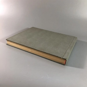 Каталог шрифтов  газеты «Правда», Москва, 1972-й г. 001569