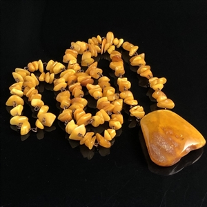 Кулон из цельного природного янтаря, Прибалтика, 1970-е гг. 001627 - фото 7406