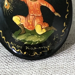 Лаковая брошь-миниатюра «Жар-птица», СССР, Мстера, 1980-90 гг. 001172
