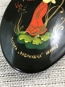 Лаковая брошь-миниатюра «Рябинушка», Мстера, СССР, 1980-90 гг. 001169 - фото 7679