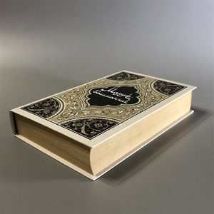 Маруф-башмачник. Правда, Москва, 1986-й г. 001525 - фото 7932