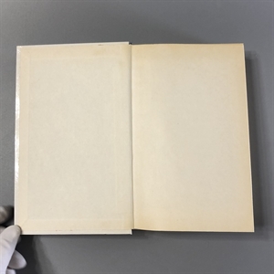 Маруф-башмачник. Правда, Москва, 1986-й г. 001525 - фото 7936