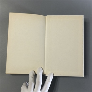 Маруф-башмачник. Правда, Москва, 1986-й г. 001525 - фото 7941