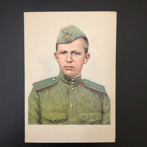 Открытое письмо ИЗОГИЗ , 3 шт, СССР, 1955 год. 000743 - фото 9184 Открытое письмо ИЗОГИЗ , 3 шт, СССР, 1955 год. 000743 - фото 9184