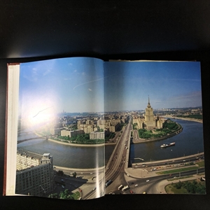 Подарочный фотоальбом «Олимпийский сувенир», Физкультура и спорт, Москва, 1980-й г. 000632 - фото 9823