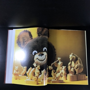 Подарочный фотоальбом «Олимпийский сувенир», Физкультура и спорт, Москва, 1980-й г. 000632 - фото 9827