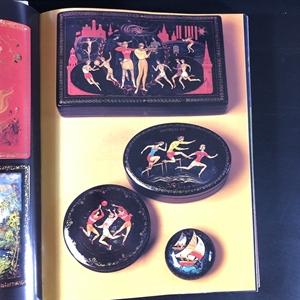 Подарочный фотоальбом «Олимпийский сувенир», Физкультура и спорт, Москва, 1980-й г. 000632 - фото 9832