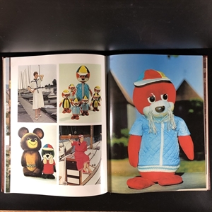 Подарочный фотоальбом «Олимпийский сувенир», Физкультура и спорт, Москва, 1980-й г. 000632 - фото 9845