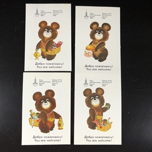 Подарочный фотоальбом «Олимпийский сувенир», Физкультура и спорт, Москва, 1980-й г. 000632 - фото 9856